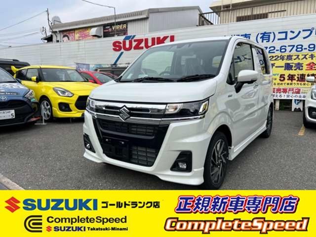 新車国内販売のみ貿易向けには販売いたしません転売目的もお断り!
