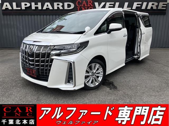 CARINC本店!千葉県6・茨城県3店舗展開中!総在庫1200台超!乗りたかった車がきっと見つかる!