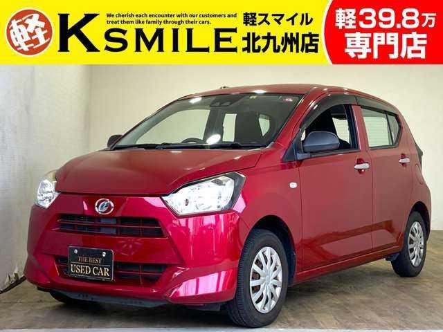 ★自社ローン取り扱い★この度は、軽スマイルの車両をご覧いただき誠にありがとうございます!