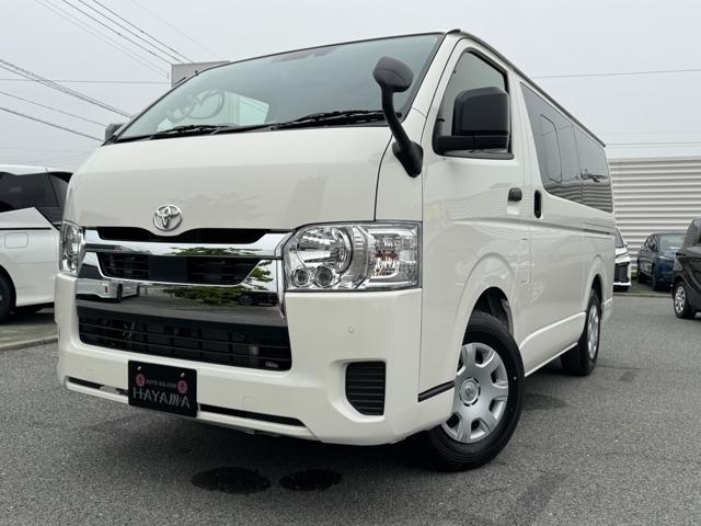 おうち商談実施中。詳しくはスタッフまで。