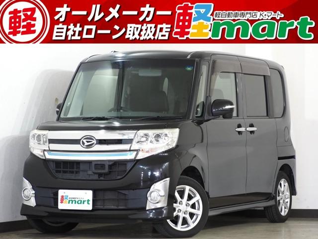 軽マートは、兵庫県高砂市の国道2号線沿いにあります!大きな『軽』の文字の看板が目印です♪皆様の...