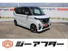 ご遠方のお客様もお気軽にお問い合わせください☆全国の提携工場で対応可能☆車検無し車両の場合は、...