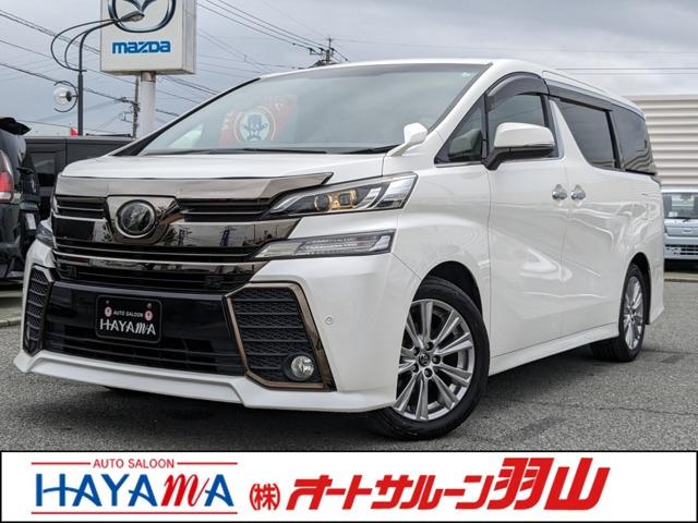☆96回までの長期ローンや据置型ローンなど各種オートローン取り扱っています☆お客様のライフプラ...