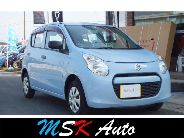MSKAutoにアクセスいただきましてありがとうございます。当社は全車両点検整備付きです。
