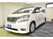 車検ギリギリでもご安心ください!M-motorsではご納車前に車検が切れてしまう場合でも代車を...