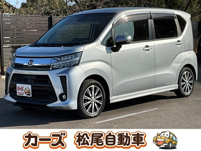 松尾自動車宮崎店をご覧頂き誠にありがとうございます!お問い合わせは 【0984-48-6333...