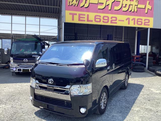 5型!ロングスーパーGL ダークプライムII!