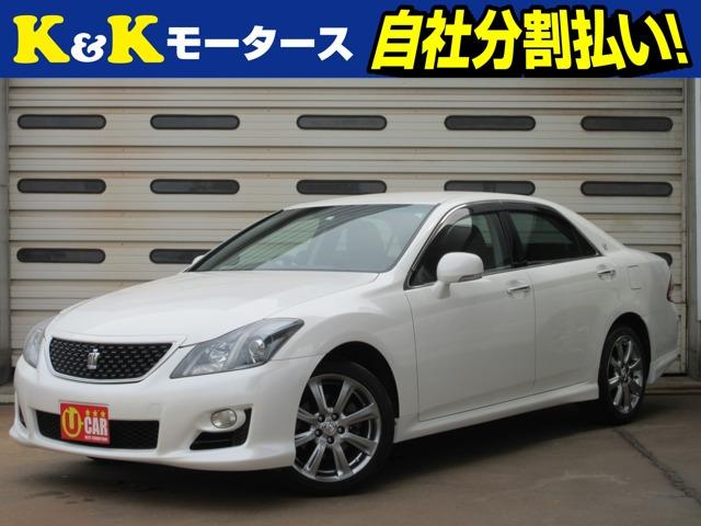 K&Kモータースの在庫をご覧いただき、ありがとうございます!☆店頭に展示していない場合もござい...