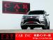 ★当社は、JU(日本中古自動車販売協会連合会)正組合員の法人企業ですので安心してご購入下さい★