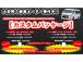 ☆大好評☆新車オーダー承ります☆新車の購入からカスタムまで当店にてお任せください♪専門店ならで...