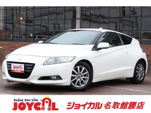 支払い総額には、車検代金・整備・宮城県内登録費用が含まれます。税金等も含まれております。乗り出...