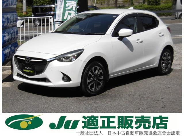 支払総額以外の追加費用など一切不要!正直商売継続中! どうぞ他社様とお比べ下さい!元祖驚きの支...