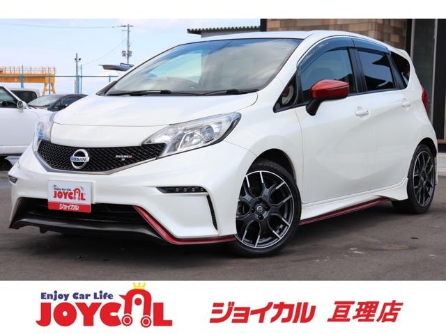 支払総額には、車検代金・整備・宮城県内登録費用が含まれます。税金等も含まれております。乗り出し...