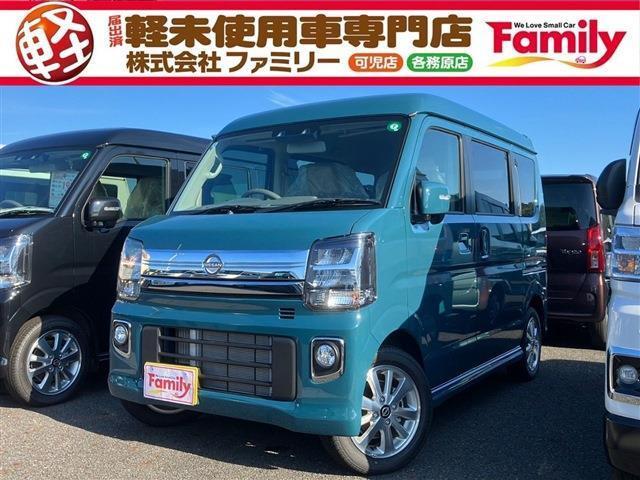 【オールメーカー新車・未使用車 取り扱い専門店】 岐阜県内に3店舗展開中!! 県内最大級の総在...