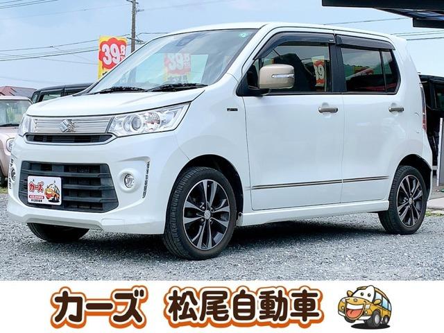 お客様のご予算帯に合わせたお車を常時100台以上取り揃えています!当社のスタッフがお客様のお車...