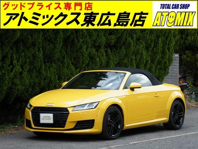 ☆展示場が複数ございます☆ご来店の際は在庫確認の上お越しください♪JRでお越しの際は、山陽本線...