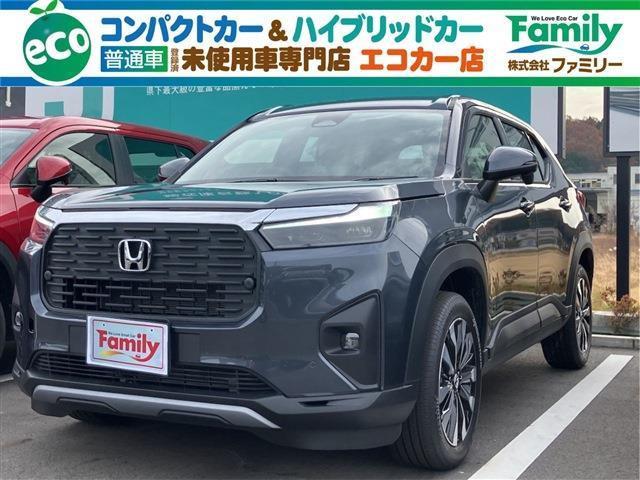 【オールメーカー新車・未使用車 取り扱い専門店】 岐阜県内に3店舗展開中!! 県内最大級の総在...