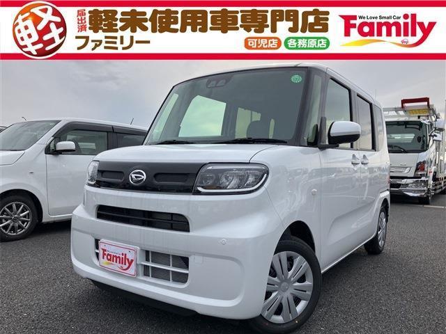 【オールメーカー新車・未使用車 取り扱い専門店】 岐阜県内に3店舗展開中!! 県内最大級の総在...