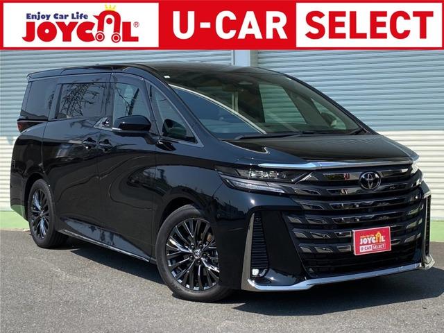 令和5年式ヴェルファイアZプレミアムが入荷致しました!!◆気になる車はカーセンサー専用ダイヤル...