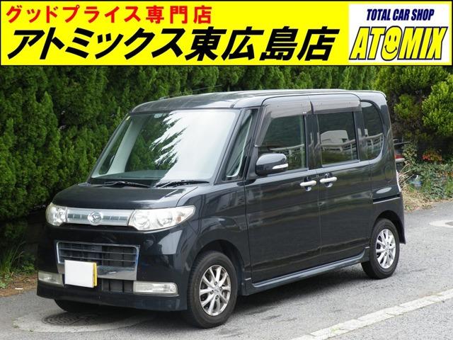 ☆展示場が複数ございます☆ご来店の際は在庫確認の上お越しください♪JRでお越しの際は、山陽本線...