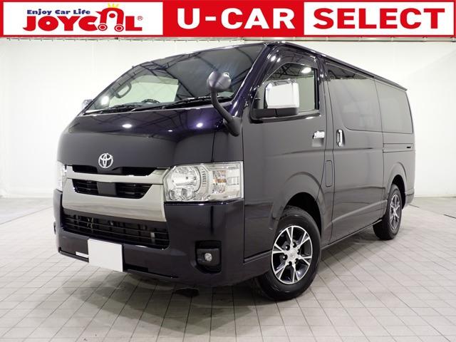 令和5年式ハイエースバンスーパーGL ダークプライムIIが入荷致しました!!◆気になる車はカー...