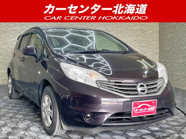 ご覧頂き誠にありがとうございます。お急ぎください!