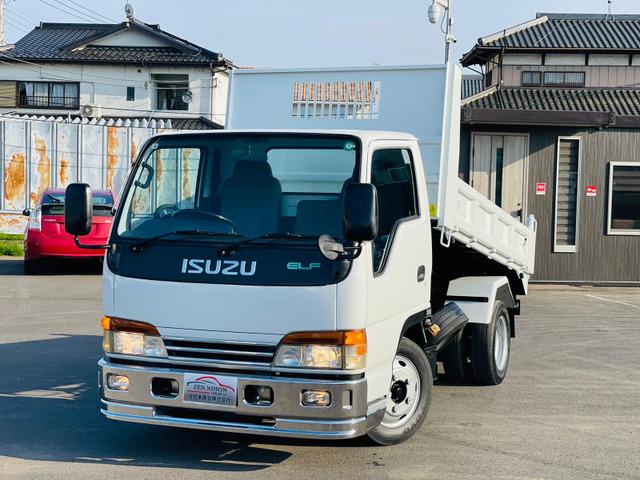 在庫番号:ZNS345