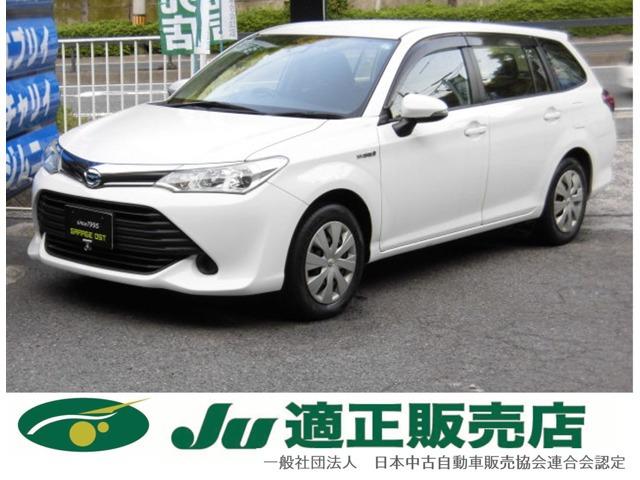 支払総額以外の追加費用など一切不要!正直商売継続中! どうぞ他社様とお比べ下さい!元祖驚きの支...