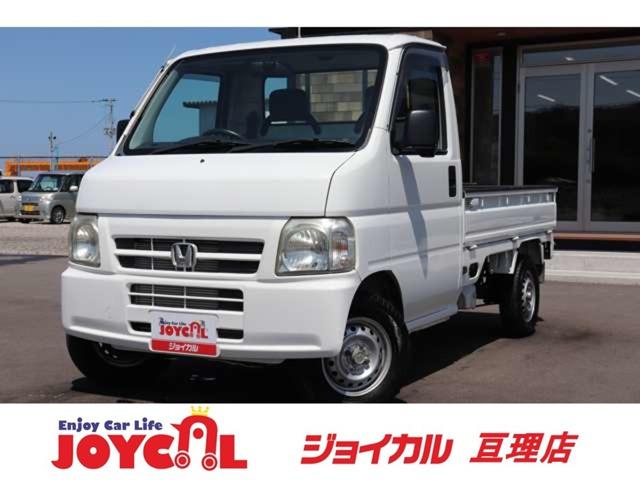 支払総額には、車検代金・整備・宮城県内登録費用が含まれます。税金等も含まれております。乗り出し...