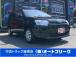 営業車や特殊車両車などもお任せください!法人様にはご購入・車検整備まで一括してお世話させて頂く...