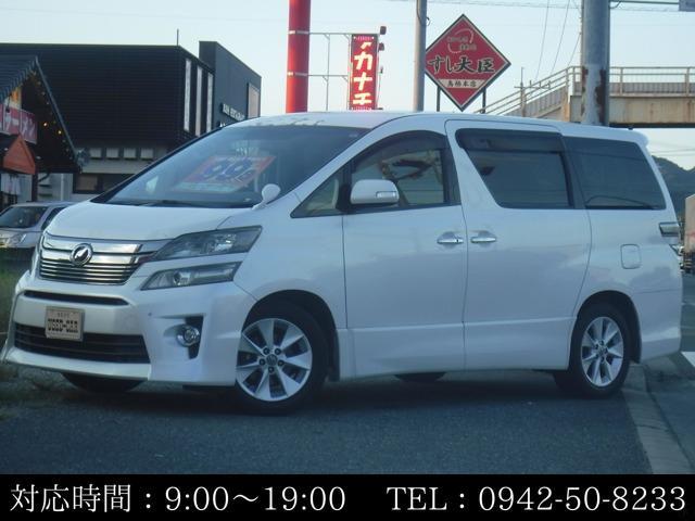 弊社は入庫した在庫車両全て、自社整備工場にて50項目の内容を点検チェック・規定項目をクリアした...