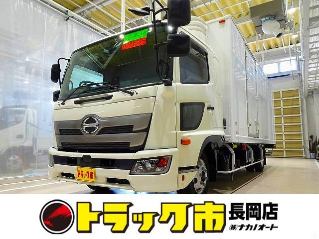 お問合せ管理No.H085 R5 レンジャー 2.25t ワイドベッド付 低温冷凍車 格納ゲー...
