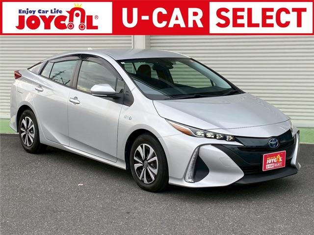 令和2年式プリウスPHVが入荷致しました!!◆気になる車はカーセンサー専用ダイヤルからお問い合...