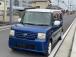 どこか悪いから安いのではなく、仕入れのプロだからこそ割高なお車は扱っておりません!