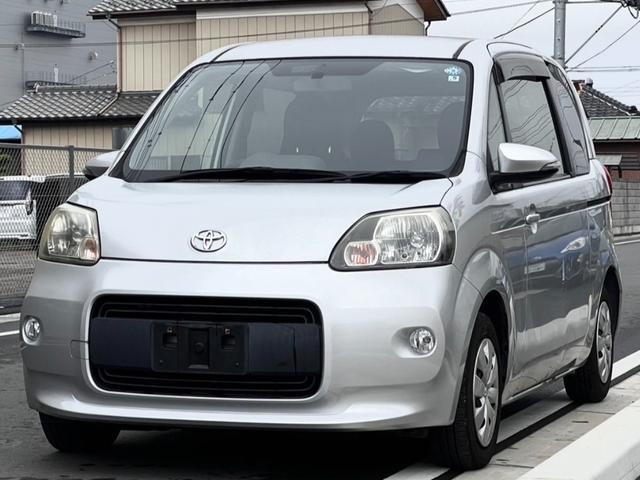 業界歴21年のプロが選ぶ自慢の格安車を多数展示!全車保証付きでご安心!絶賛営業中!ご来店時ご連...