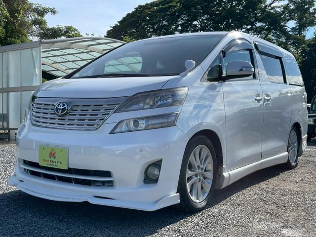 数ある中から当店のお車をご覧いただき誠にありがとうございます。当店在庫は外装、内装クリーニング...