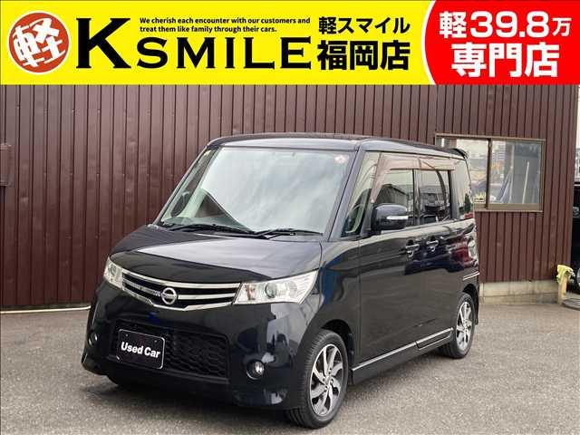 ★〈自社ローン〉取り扱い★この度は、軽スマイルの車両をご覧いただき誠にありがとうございます!