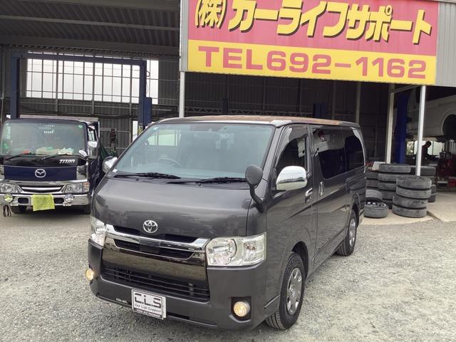 5型!ロングスーパーGL 50thアニバーサリーLTD.!