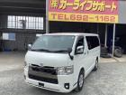 7型!ロングスーパーGL ダークプライムII!パノラミックビュー!