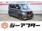 ご遠方のお客様もお気軽にお問い合わせください☆全国の提携工場で対応可能☆車検無し車両の場合は、...