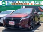 【オプションも充実】人気の高いナビやドラレコ、バックカメラなど多数ご用意しております!お客様の...