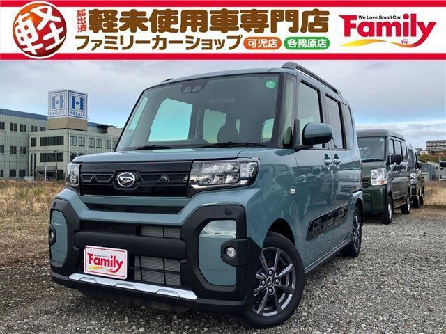 【親切・丁寧な接客】お車のご購入が初めての方・知識が少なく不安な方にも安心していただけるように...