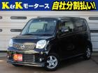K&Kモータースの在庫をご覧いただき、ありがとうございます!☆店頭に展示していない場合もござい...