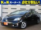 K&Kモータースの在庫をご覧いただき、ありがとうございます!☆店頭に展示していない場合もござい...