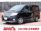 支払い総額には、車検代金・整備・宮城県内登録費用が含まれます。税金等も含まれております。乗り出...