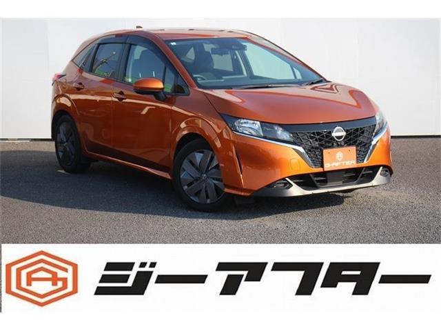 ☆ご遠方のお客様もお気軽にお問い合わせください☆車検無し車両の場合は、車検取得費用を含めた支払...