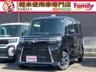 【オールメーカー新車・未使用車 取り扱い専門店】 岐阜県内に3店舗展開中!! 県内最大級の総在...