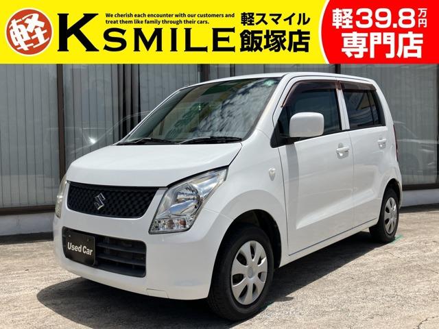 ★〈自社ローン〉取り扱い★軽スマイル飯塚店は、福岡県飯塚市に店舗がある中古軽自動車専門店です!...