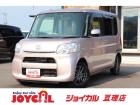 支払総額には、車検代金・整備・宮城県内登録費用が含まれます。税金等も含まれております。乗り出し...