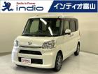 インディオ富山を御覧頂き有難うございます!人気のミニバンSUVにハイブリッド、コンパクトカーか...